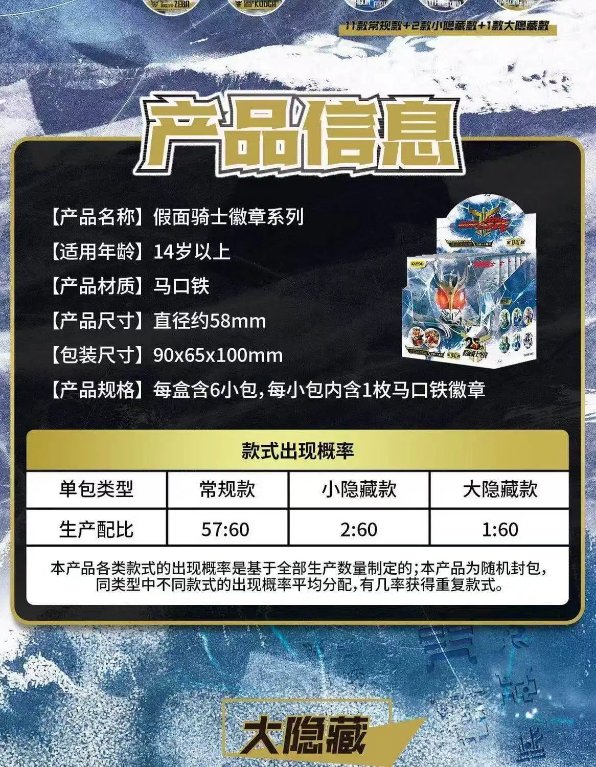 Product detail image 2