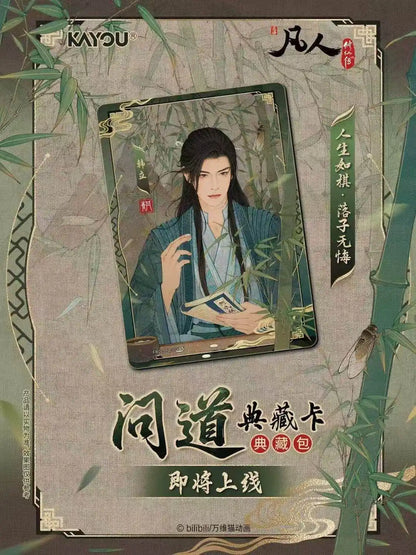 Product detail image 1