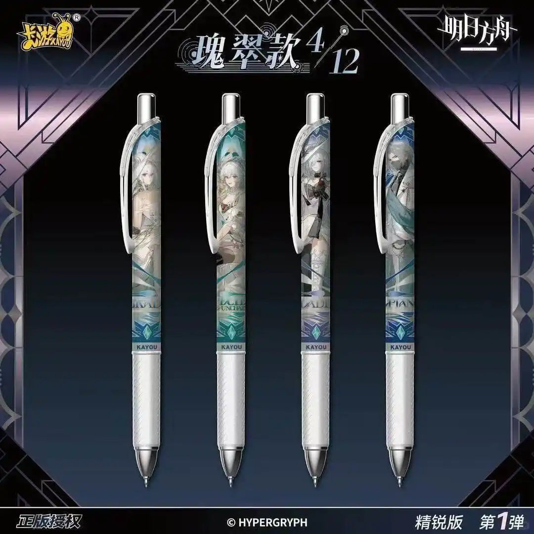 Product detail image 2