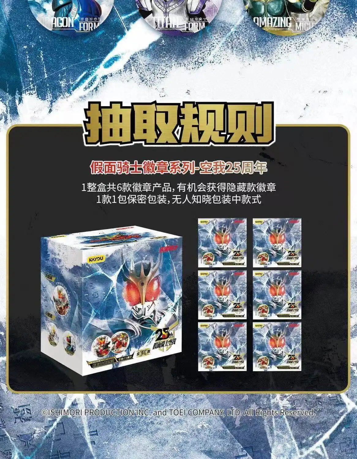 Product detail image 5