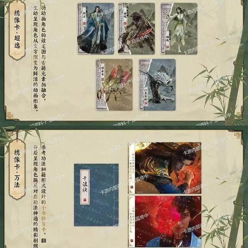 Product detail image 4