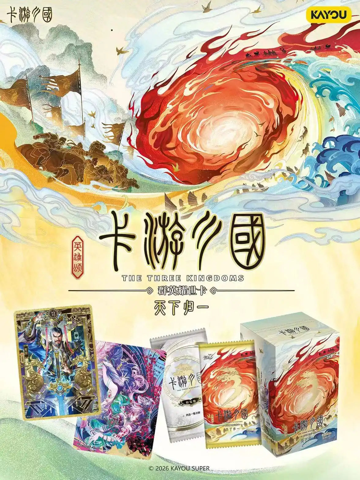 Product detail image 1