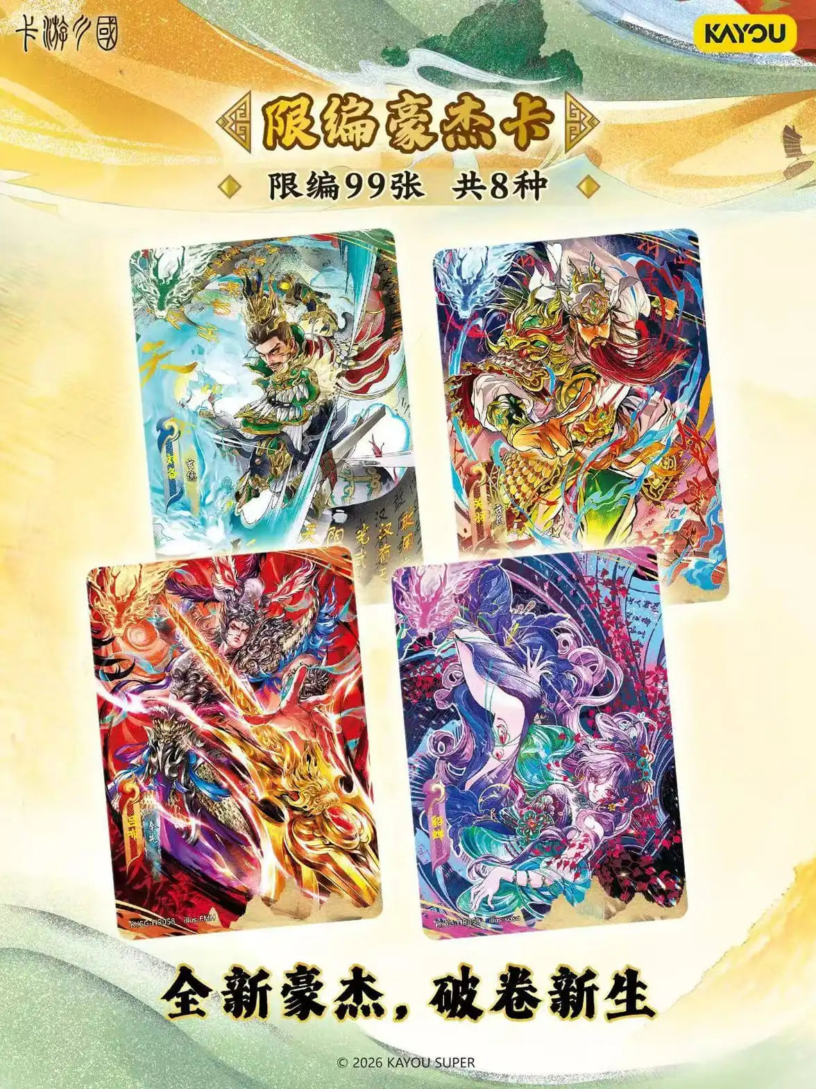 Product detail image 3