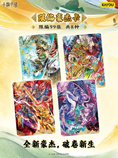 Product detail image 3