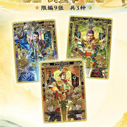 KAYOU Three Kingdoms Heroes Wave 9 - 4