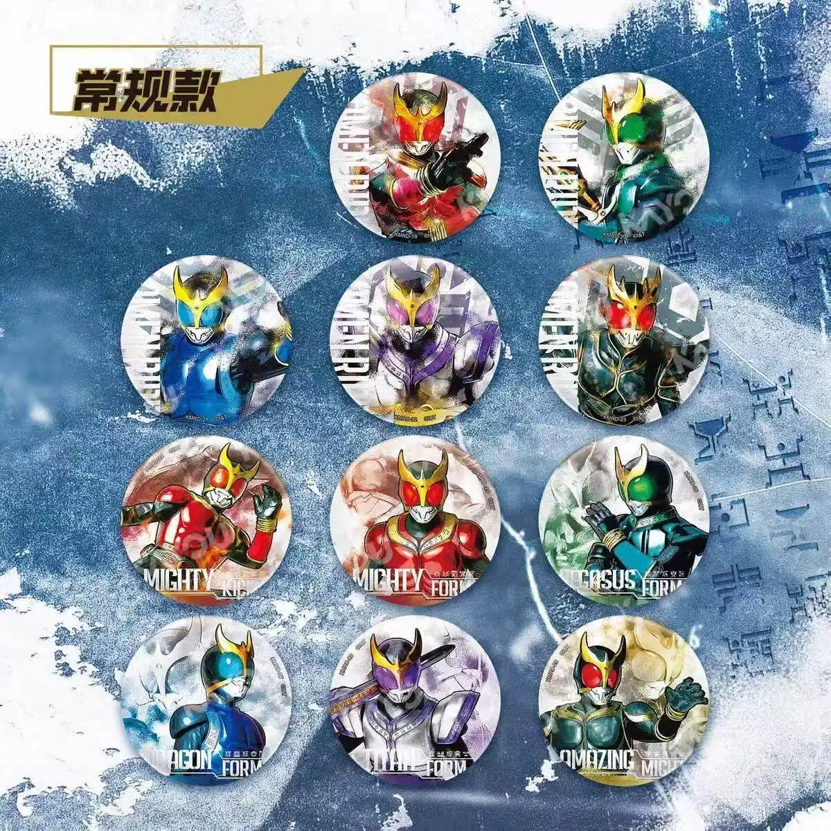 KAYOU Kamen Rider 25th Anniversary Kuuga Badges - 4