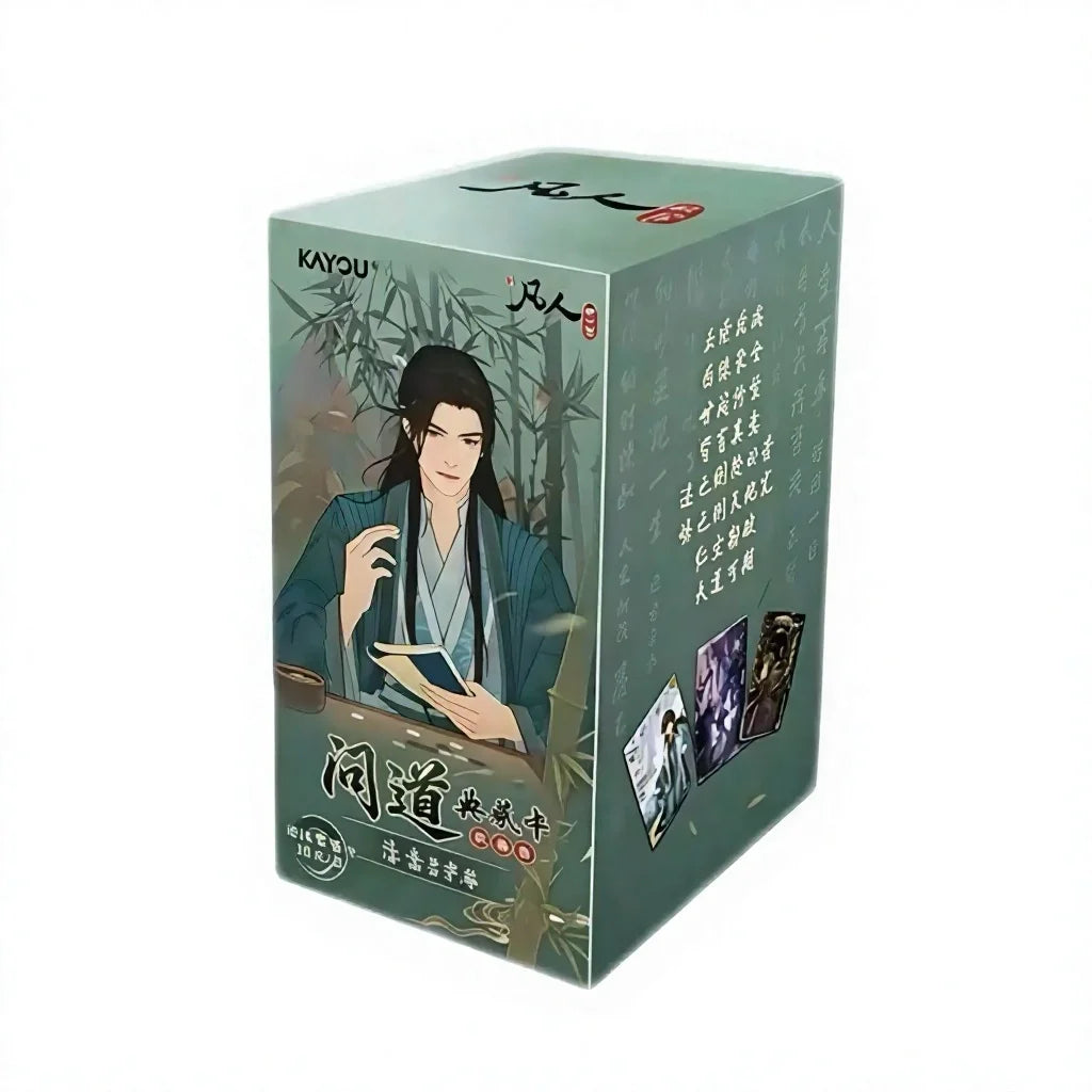 KAYOU Mortal Journey to Immortality Wendao Edition - Main