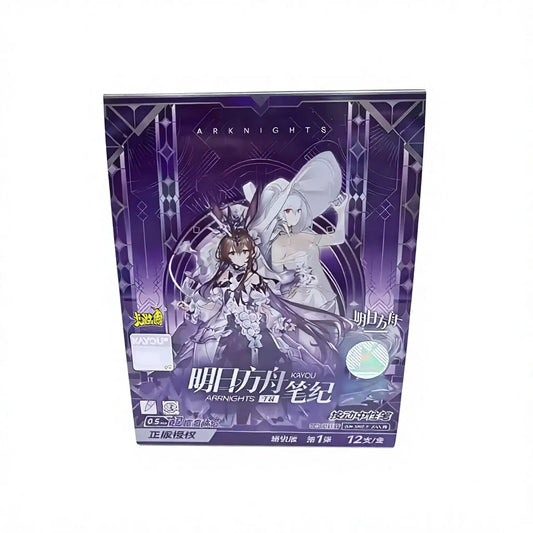 KAYOU Arknights Elite Edition Gel Pen Wave 1 - Main