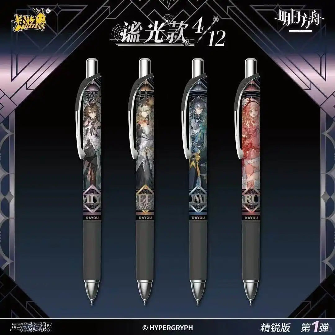 KAYOU Arknights Elite Edition Gel Pen Wave 1 - 4
