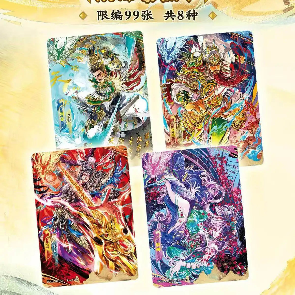 KAYOU Three Kingdoms Heroes Wave 9 - 3