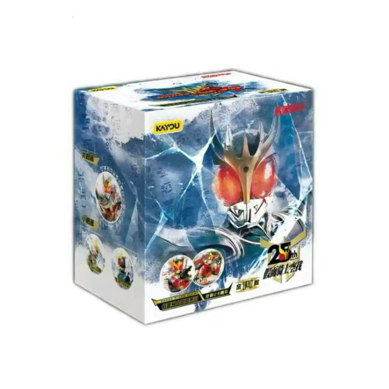 KAYOU Kamen Rider 25th Anniversary Kuuga Badges - 5
